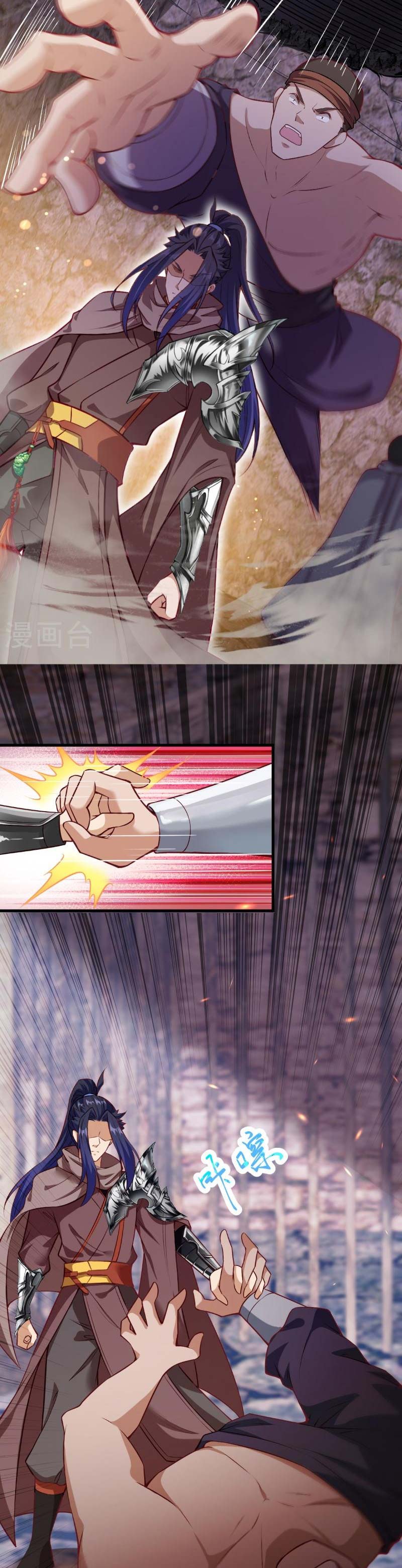 Against the Gods Chapter 523 Bahasa Indonesia